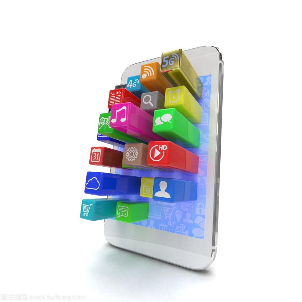 應用程序軟件圖標 界面與功能的視覺橋梁