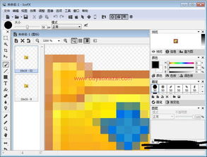 應(yīng)用軟件 連接數(shù)字時(shí)代的橋梁與工具