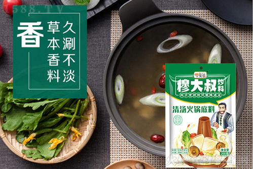 寧聚樂穆大叔炒料清湯火鍋底料 濃醇味美，鮮香可口的烹飪秘訣
