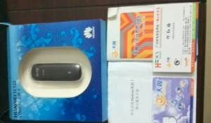 珍藏舊時光 中國電信絕版3G上網卡與5分卡，零月租時代的溫情回憶